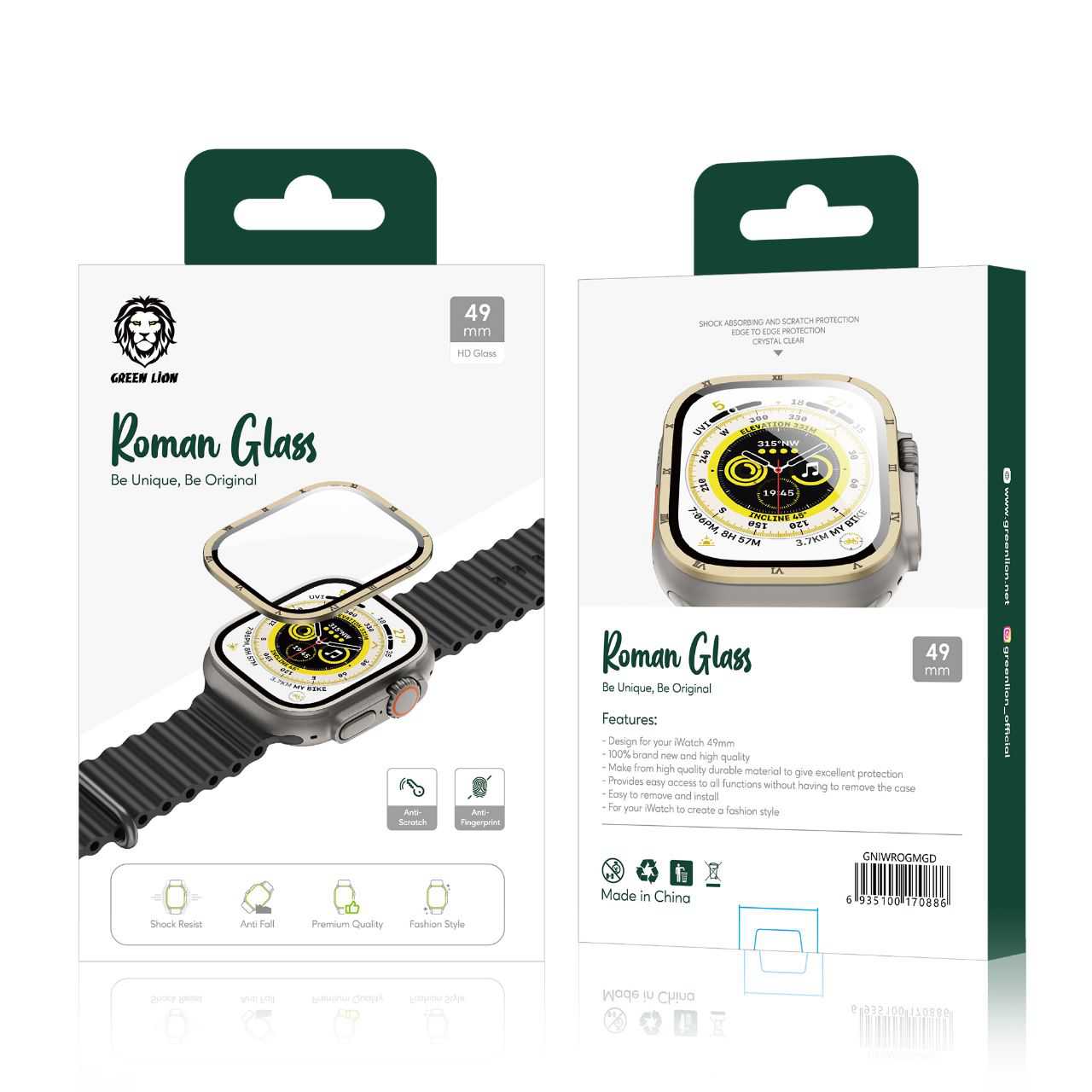 واقي شاشة جرين لايون رومان اج دي لساعة ابل 49 ملم - ذهبي مطفي | Green Lion Roman HD Glass for Apple Watch 49mm - Matte Gold.