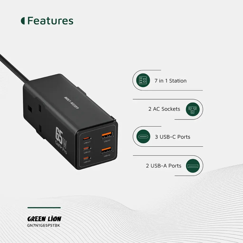 مشترك طاقة جرين لايون 7 في 1 بقدرة شحن 65 واط - اسود  | Green Lion 7 In 1 GaN 65W Power Strip - Black