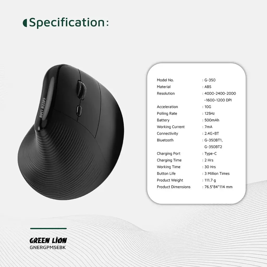 ماوس جرين لايون العمودي بتصميم مريح - اسود | Green Lion Ergo Grip Vertical Mouse - Black