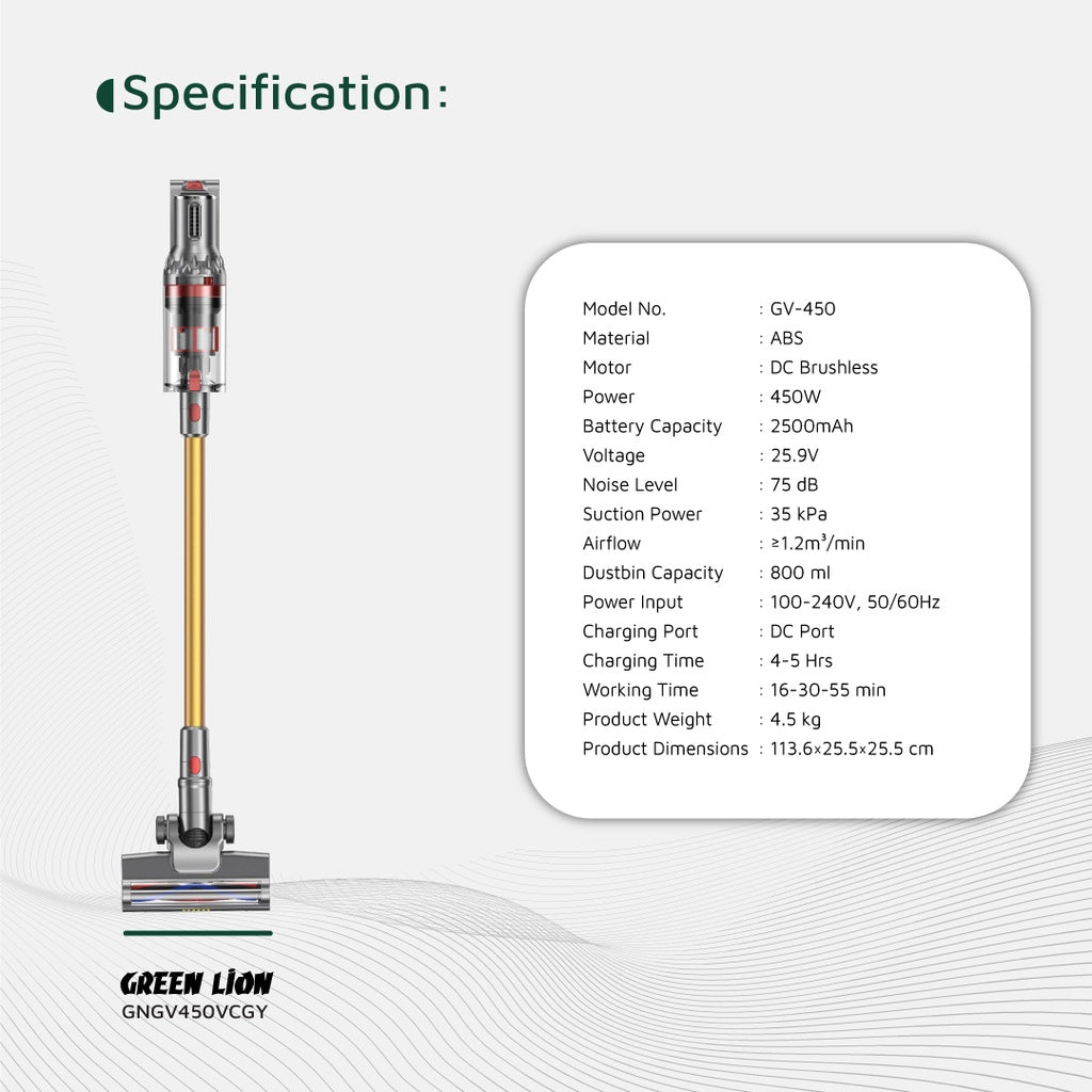 Green Lion GV-450 Cordless Vacuum Cleaner - مكنسة جرين ليون جي في 450 اللاسلكية