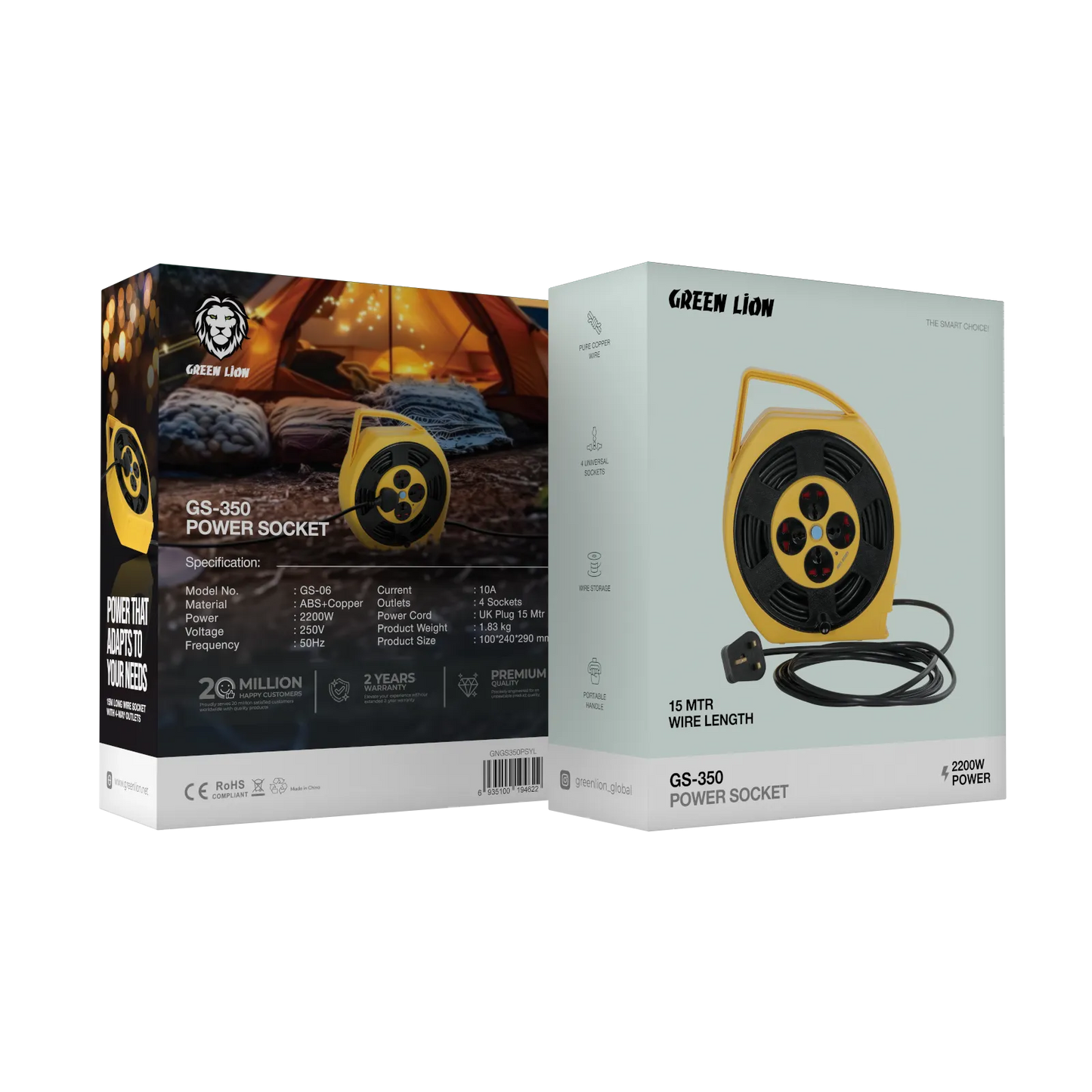 مقبس طاقة جرين لايون GS-350 - اصفر - Green Lion GS-350 Power Socket - Yellow