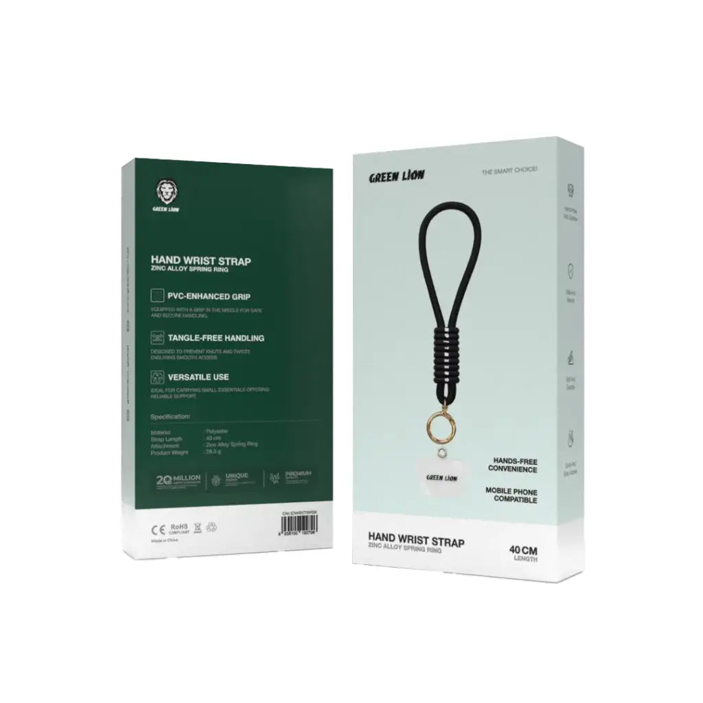 سوار جرين لايون لمعصم الايد  | Green Lion Hand Wrist Strap