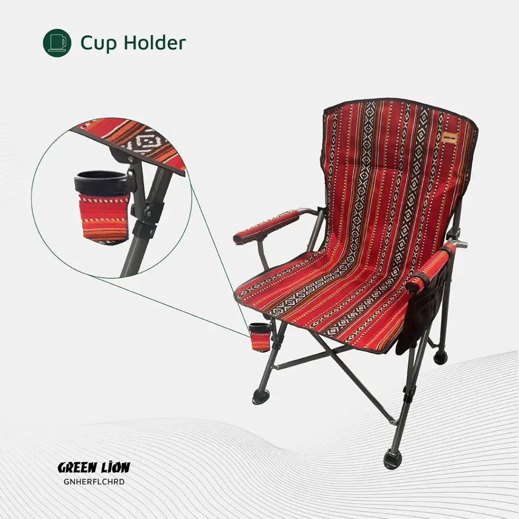 كرسي جرين لايون هيريتج القابل للطي - احمر | Green Lion Heritage Foldable Chair - Red