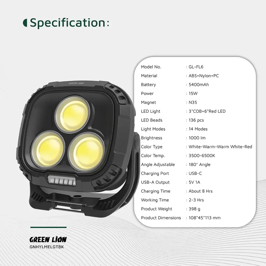 كشاف للعمل جرين لايون هايبر لووم بقوة 1000 لومن - اسود | Green Lion Hyper Lume Working Light 1000lm – Black