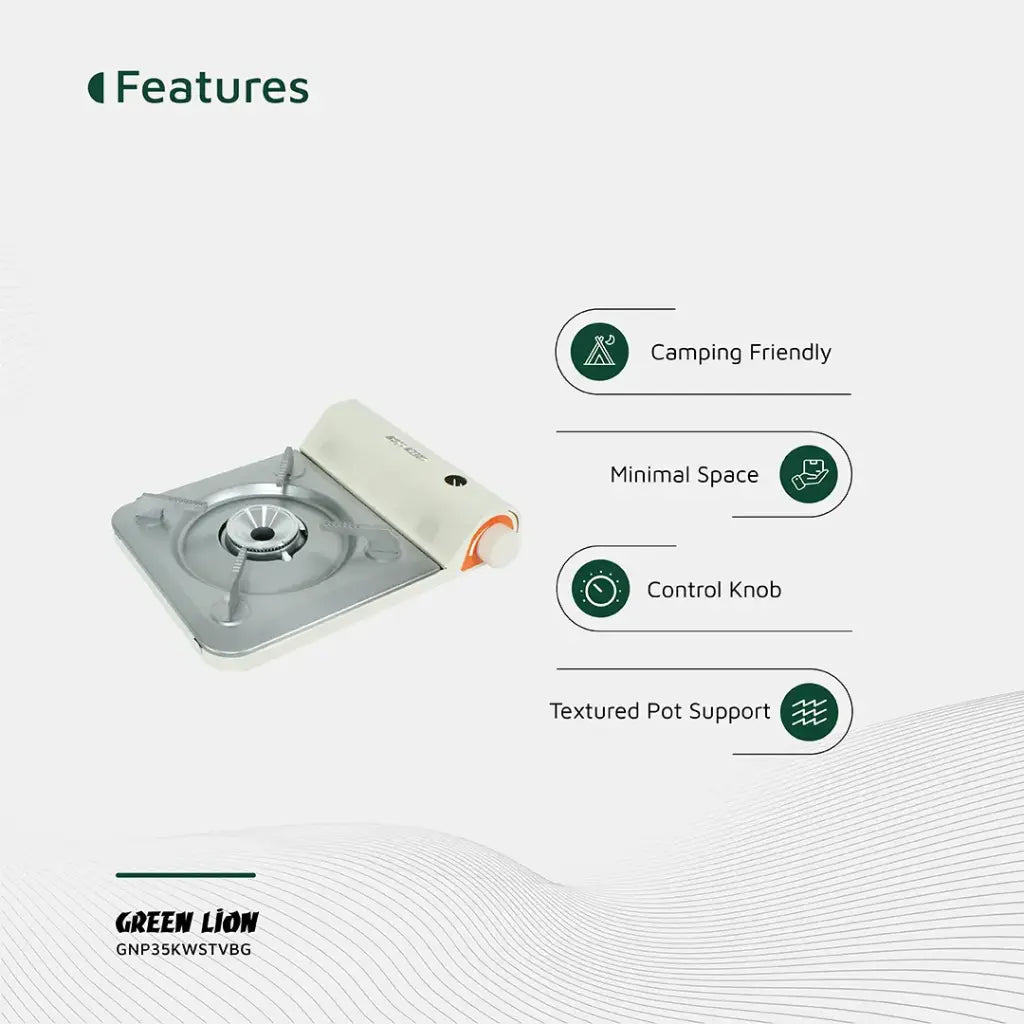موقد جرين لايون المحمول للرحلات بقدرة 3.5 كيلو واط | Green Lion Portable Outdoor Stove 3.5KW
