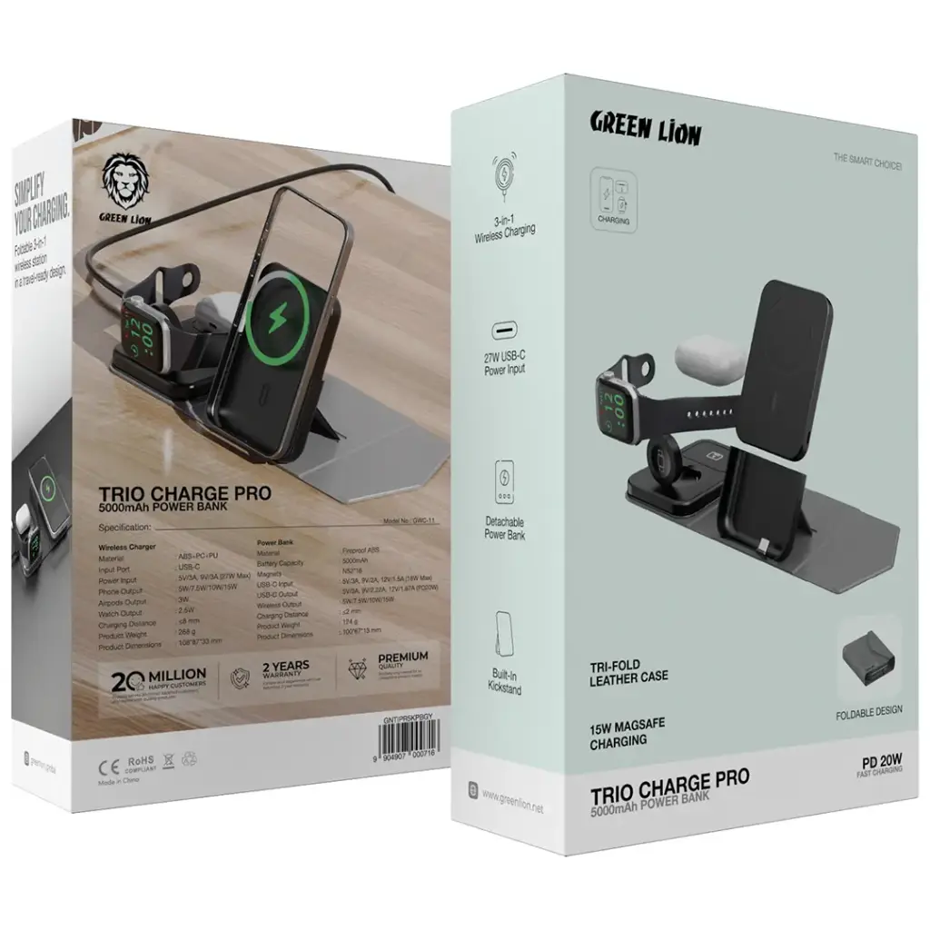 باور بانك جرين لايون تريو جارج برو بسعة 5000 مللي امبير وبقدرة شحن 20 واط - رمادي | Green Lion Trio Charge Pro 5000mAh Power Bank PD 20W - Gray