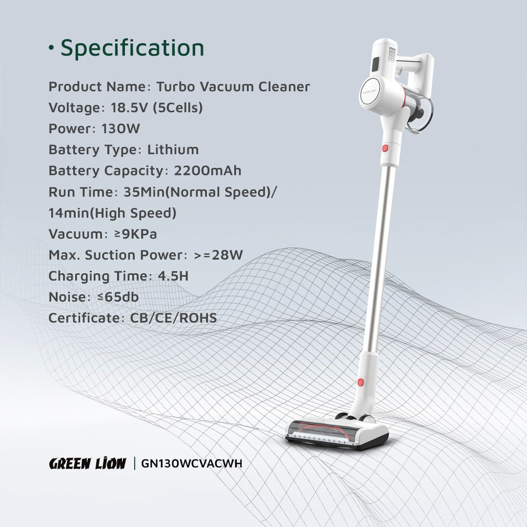 Green Lion Turbo Vacuum Cleaner - مكنسة Green Lion Turbo الكهربائية – خفيفة الوزن وقوية الأداء بتقنية الفلترة 5 مراحل
