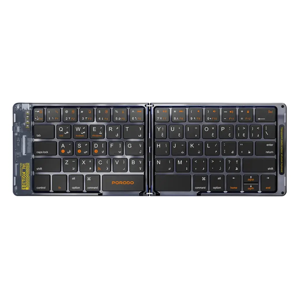 لوحة مفاتيح بلوتوث شفافة قابلة للطي من بورودو | Porodo Transparent Bluetooth Folding Keyboard.