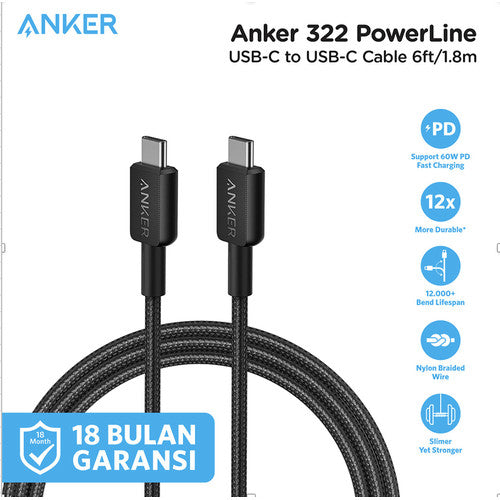 Anker 322 Type-C to Type-C Cable 60W  - كيبل تايب سي الى تايب سي بقدرة 60واط