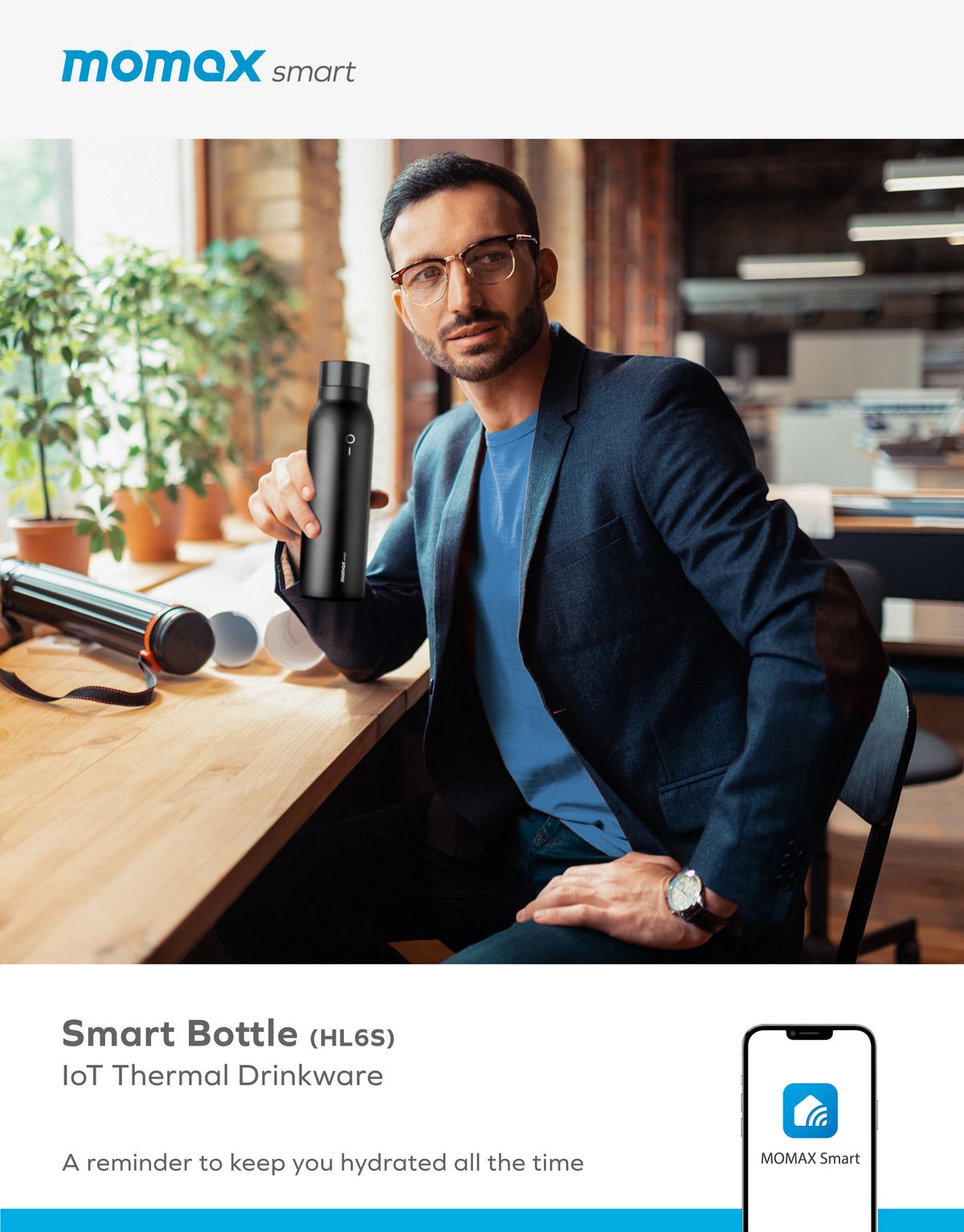 قارورة موماكس Smart Bottle الذكية الحرارية بخاصية تتبع درجة الحرارة عبر التطبيق | Momax Smart Bottle IoT Thermal Drinkware