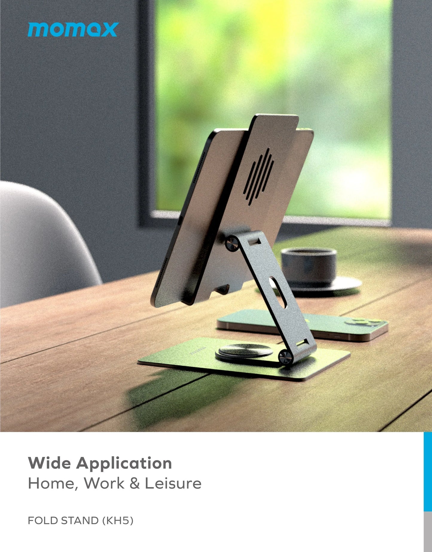 Momax Multi-Purpose Rotating Stand for Phone & Tablet  - حامل موماكس دوار للهواتف والاجهزة اللوحية