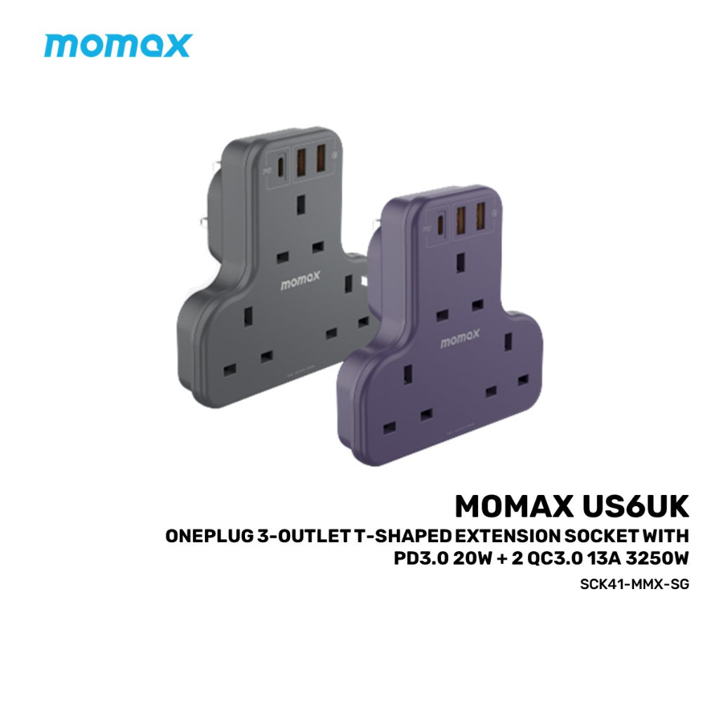 Momax ONEPLUG T-Shaped 3-Outlet Extension Socket with USB Ports - مشترك موماكس وان بلاج على شكل T بـ3 منافذ طاقة وUSB