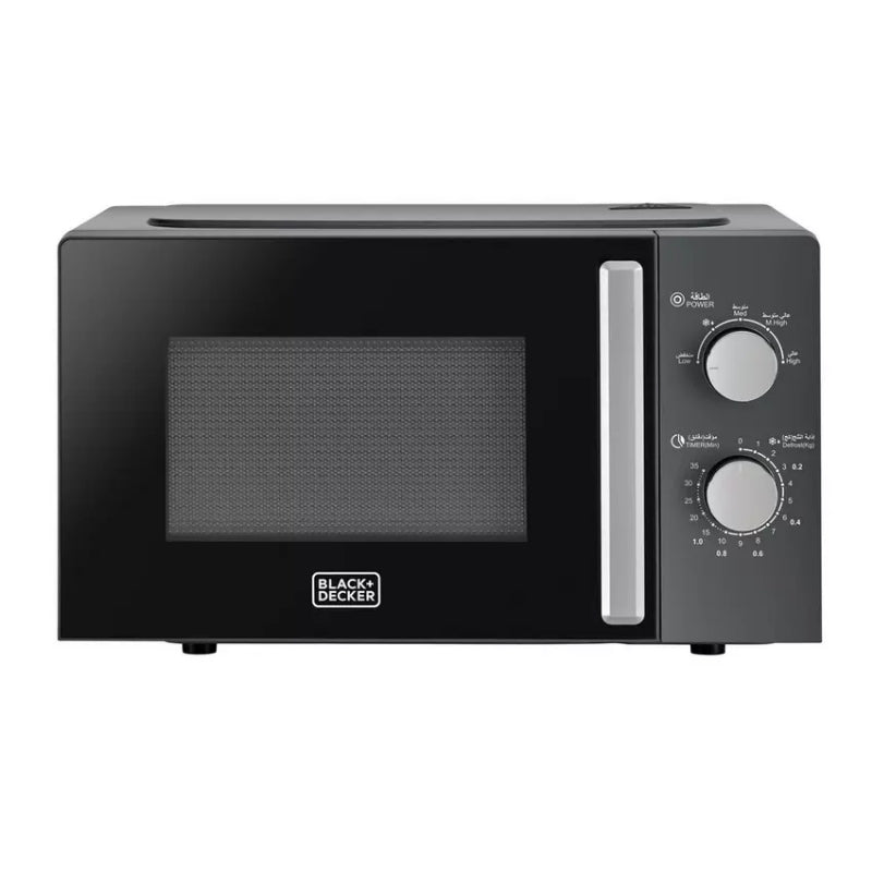 Black&Decker MZ2015P-B5 20Ltr Solo Microwave Oven - 50Hz/Grey -ميكروويف بلاك أند ديكر ٢٠ لتر سولو – ٧٠٠ واط، رمادي