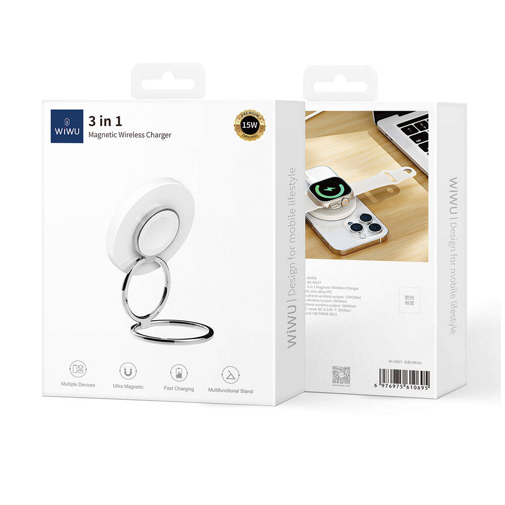 شاحن ويوو المغناطيسي اللاسلكي 3 في 1 بقدرة شحن 15 واط | WiWU Wi-W027 3 in 1 Magnetic Wireless Charger 15W